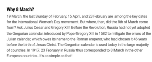 International Women's Day United Nations فتبينوا