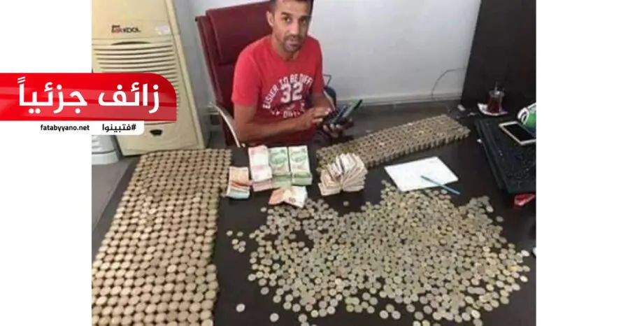 وفاة مواطن تركي بسيارته بعد تمكنه من شرائها بتوفير نقود التدخين زائف جزئيا
