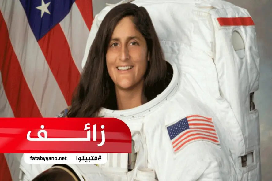 ادعاء اسلام رائدة الفضاء زائف