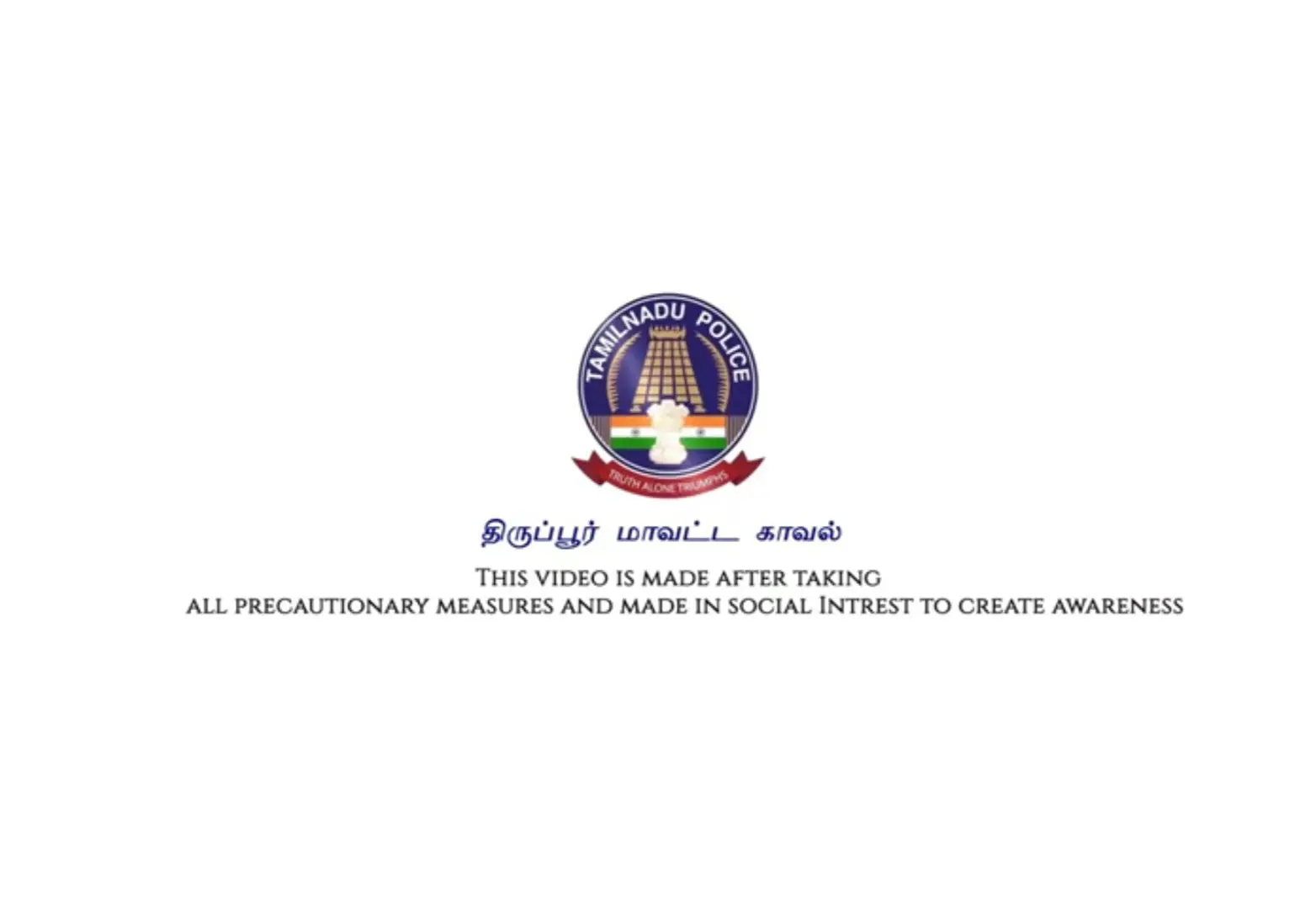 الهند، الحجز في سيارة إسعاف مع مريض كورونا الهند، الحجز في سيارة إسعاف مع مريض كورونا