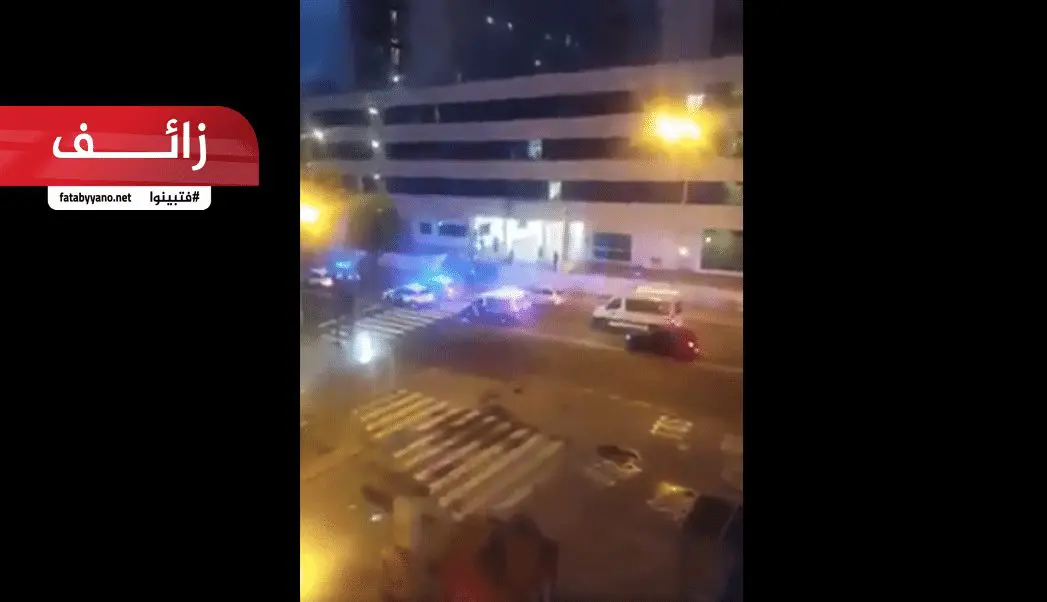 الشرطة كوورنا استسلام اسبانيا