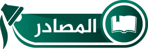 لوسيل