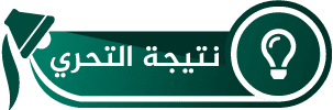 لوسيل