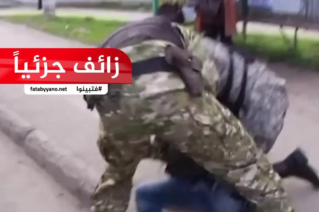 الشرطة الروسية