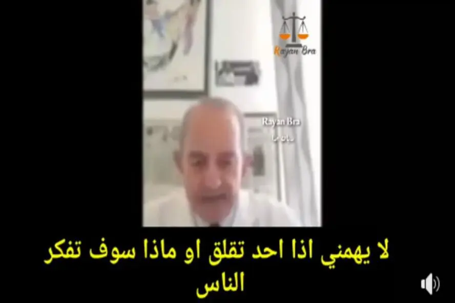 لقاح كورونا سيتسبب في موت ما يزيد عن 80% من السكان