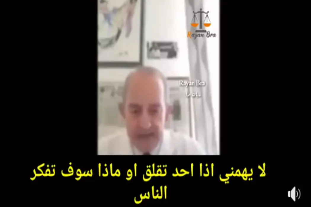 لقاح كورونا سيتسبب في موت ما يزيد عن 80% من السكان