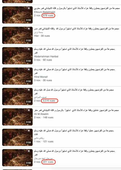 انتشار مقطع الفيديو ادعاء لا علاقة بسماع كلمة التكبير خلال تجمع في باريس