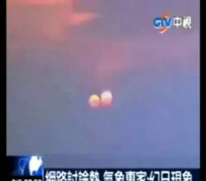 فيديو من الصين من قناة CTV يظهر شمسين بجانب بعضهما البعض فتبينوا