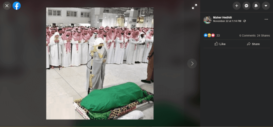 صورة لجنازة حرم أحد أمراء السعودية وليست للرئيس التونسي السابق بن علي زين العابدين