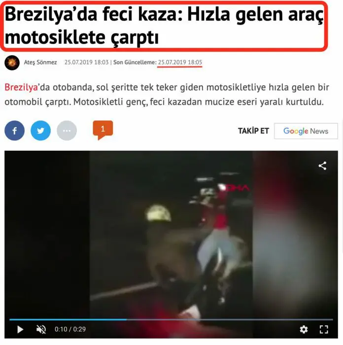 حادث اصطدام دراجة نارية في البرازيل وليس محافظة البصرة العراقية