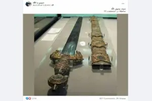 ادعاء سيف رسول الله مضلل فتبينوا