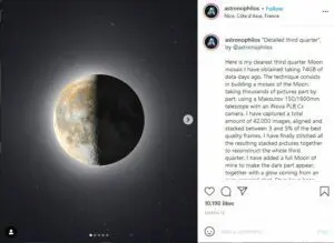 صورة للقمر معالجة من موقع المصمم فتبينوا