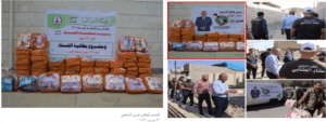 النائب العراقي يوزع بطانيات