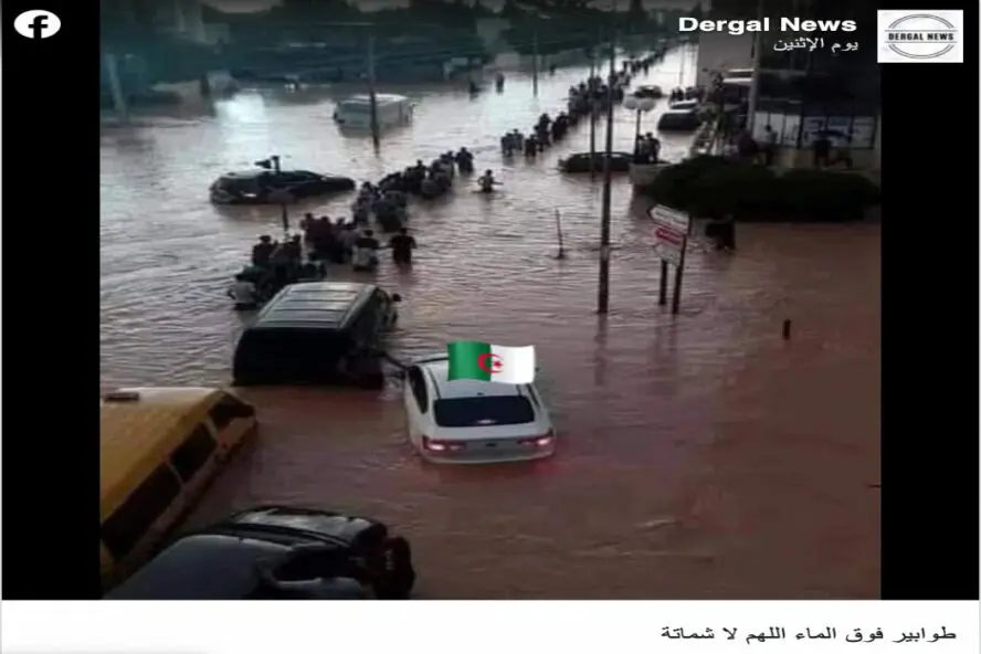 صورة فيضانات قديمة في تونس ولا علاقة لها بالجزائر