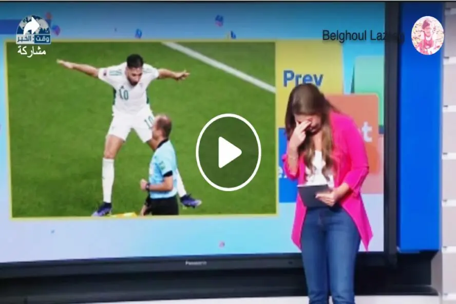 مذيعة قطرية تبكي بسبب هزيمة قطر