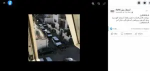 ناشر ادعاء إخلاء السفارة التونسية في طرابلس فتبينوا