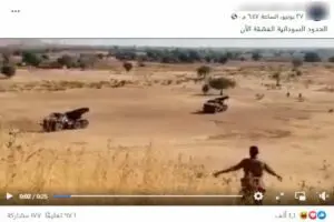ادعاء حدود السودان الان اشتباكات