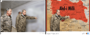 ادعاء أردوغان أمام خريطة تركيا