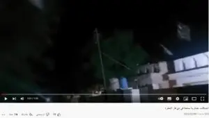 ادعاء اشتباكات خبزة
