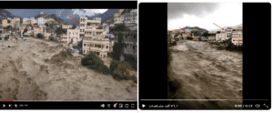 ادعاء سيول الامارات