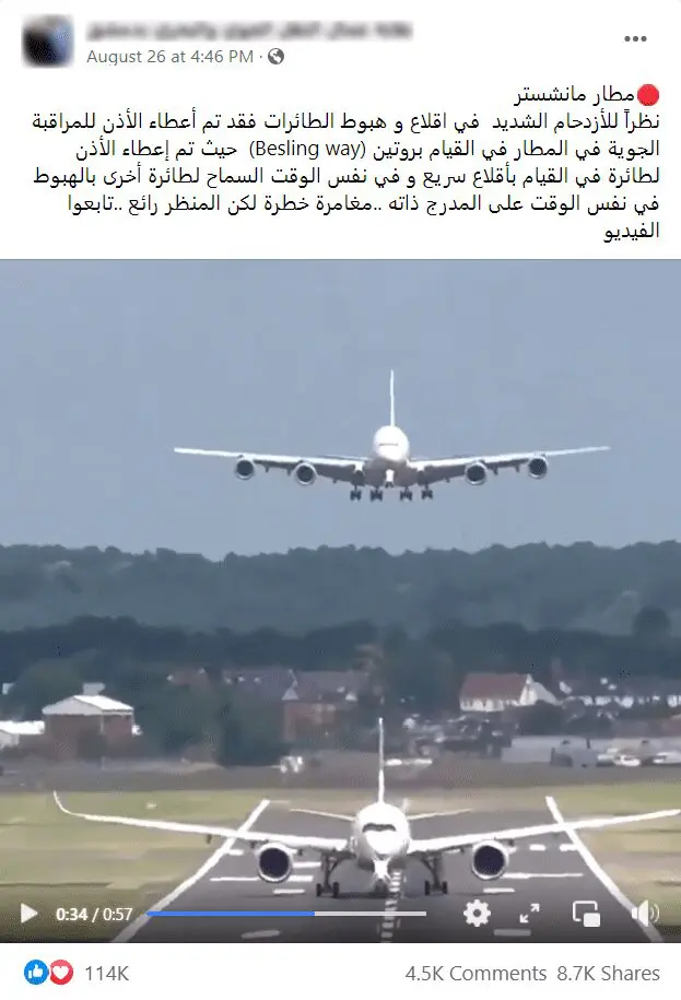 فارنبورو