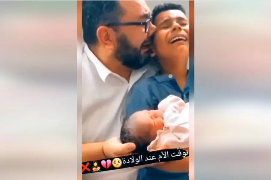 فرح لقدوم الطفلة،ليس حزن لوفاة الام
