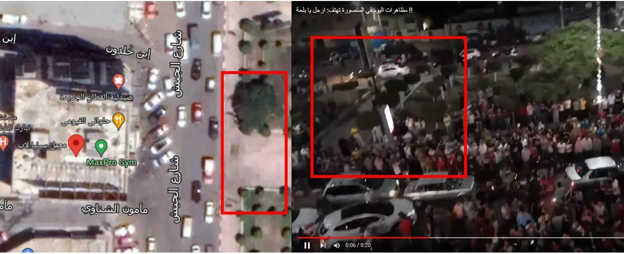 المنصورة خريطة