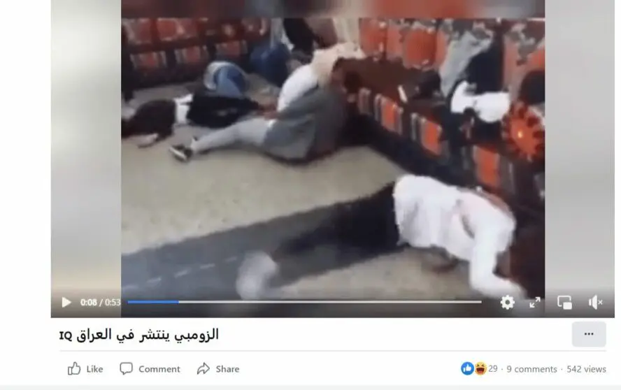 مرض الزومبي في العراق