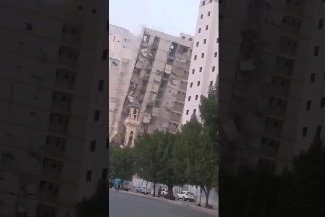إزمير