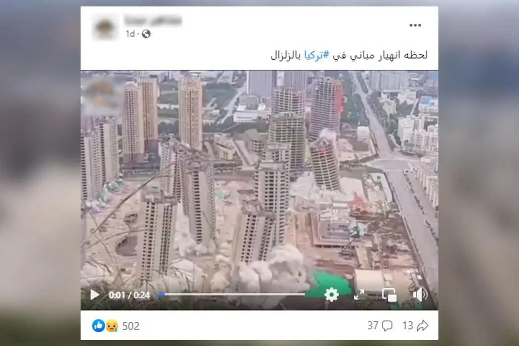 مبان