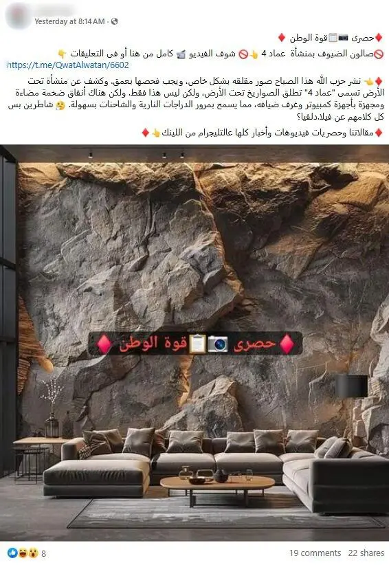 ذكاء