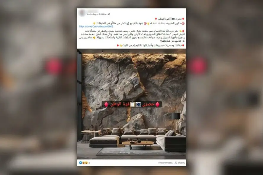 ذكاء