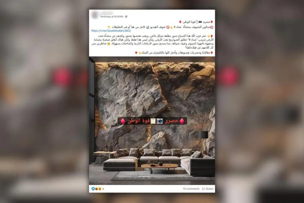 ذكاء