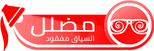سبتة