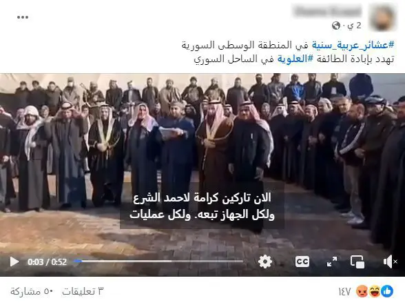 البكارة
