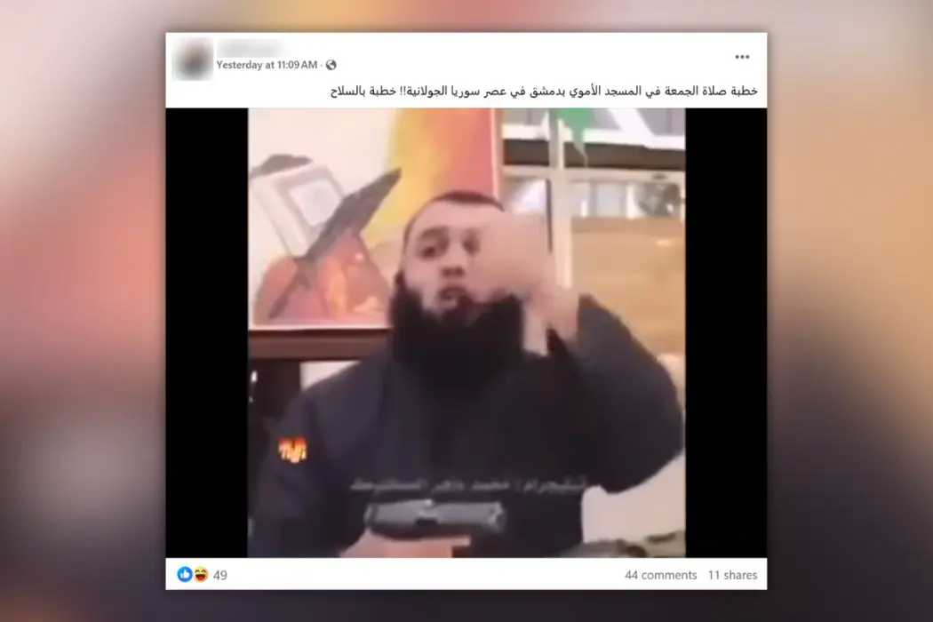 الصورة البارزة للمقال