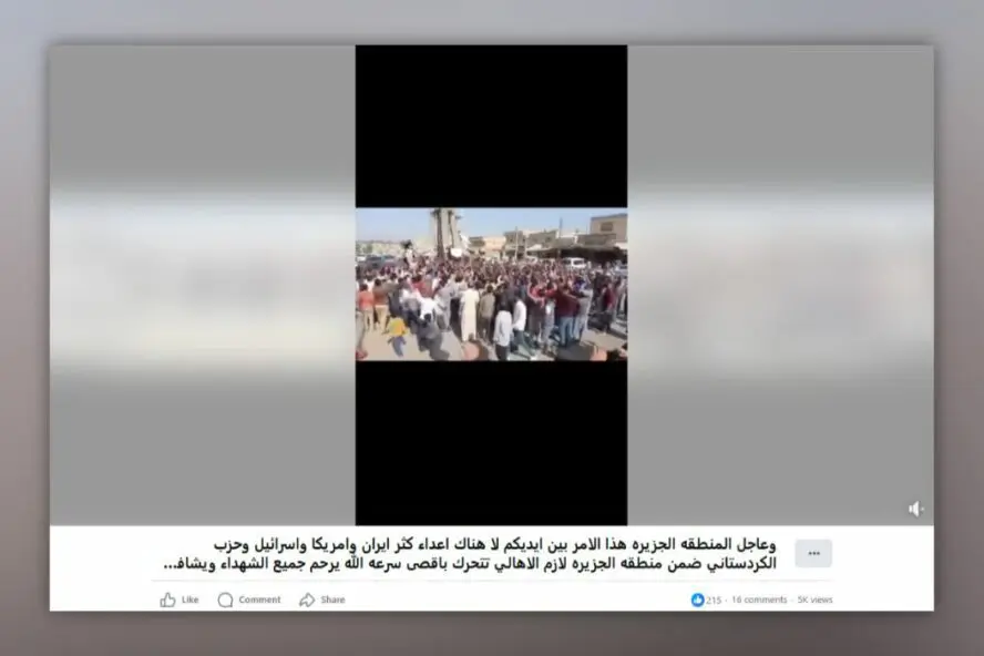 الصورة البارزة للمقال