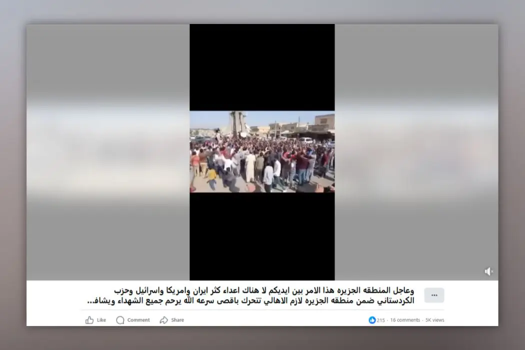 الصورة البارزة للمقال