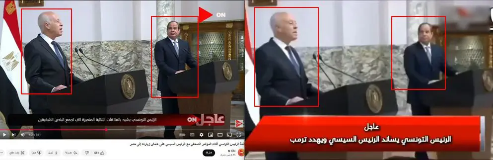 قيس