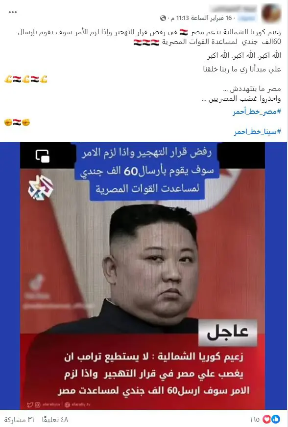 كيم