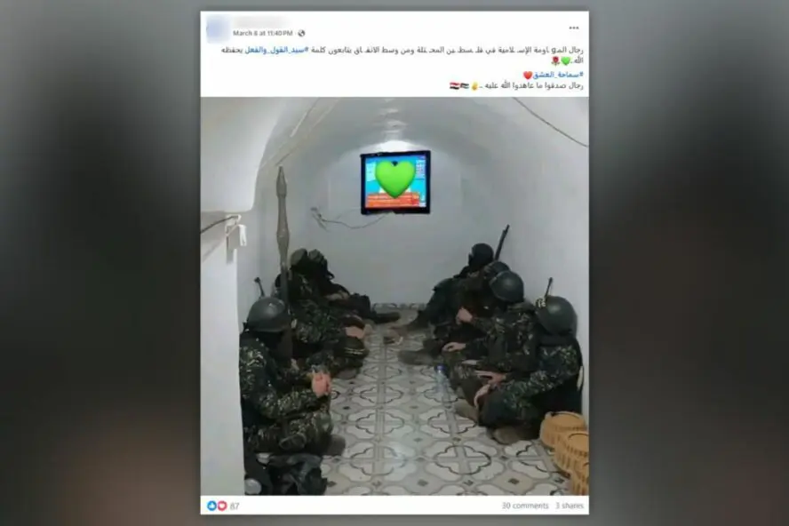 الصورة البارزة للمقال