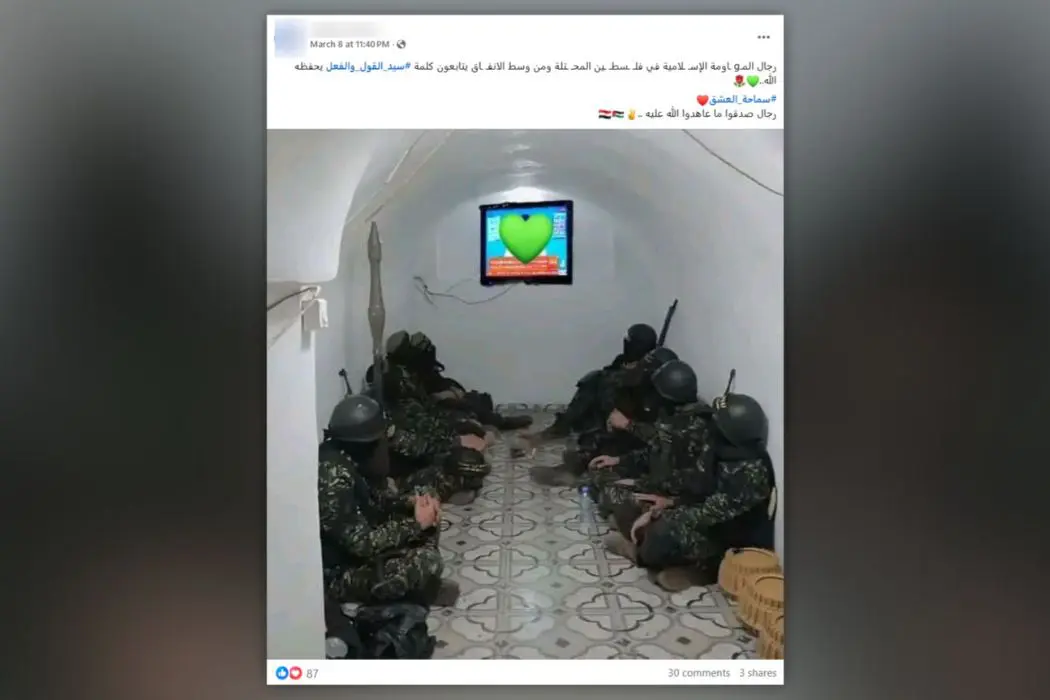 الصورة البارزة للمقال