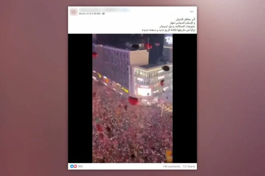 نانتشانغ