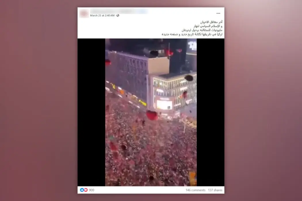 نانتشانغ