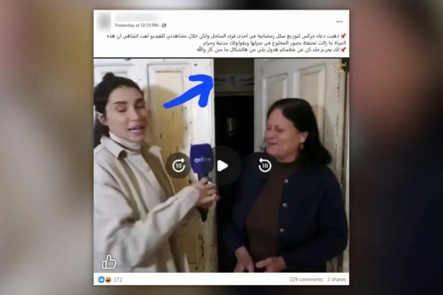 الصورة البارزة للقال
