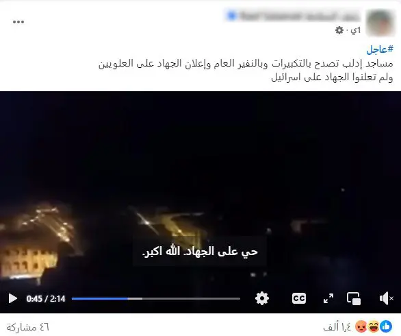 اليمن