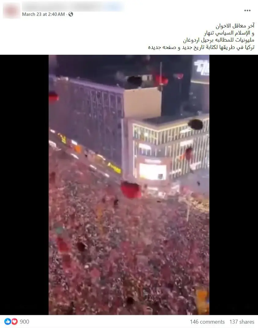 صورة الادعاء - نانتشانغ