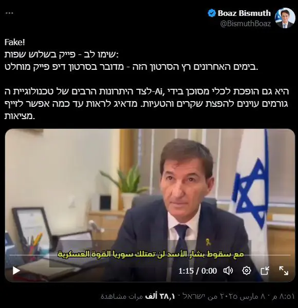 عضو