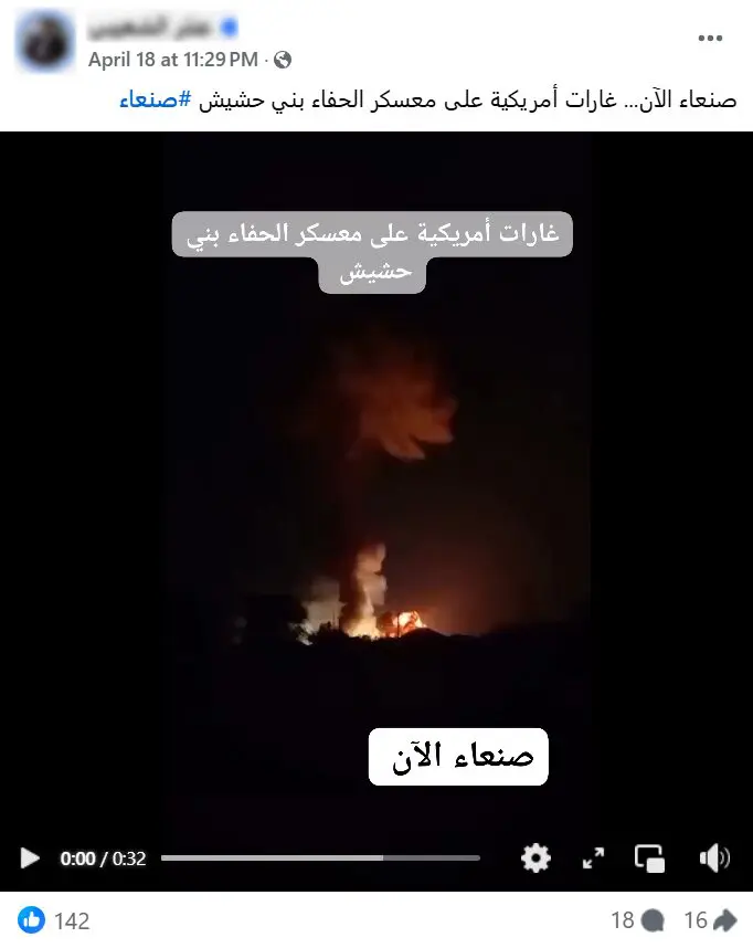 روسيا