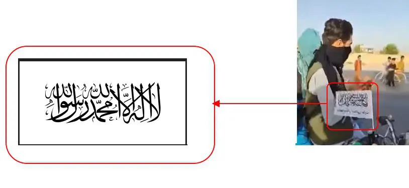 المرور